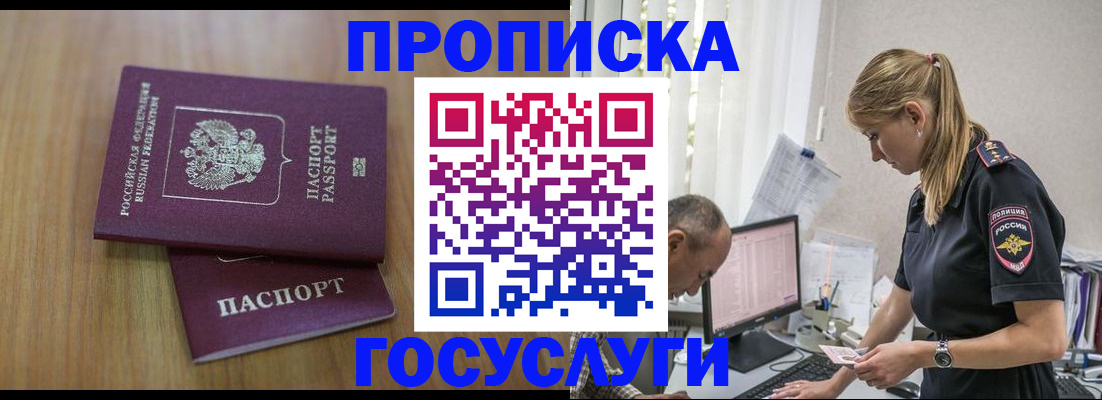 форма 3 в Марий Эл